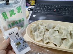 -新兴园饺子馆(北京百子湾店)