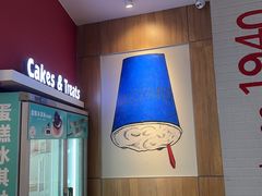 -DQ·蛋糕·冰淇淋(河东万达店)