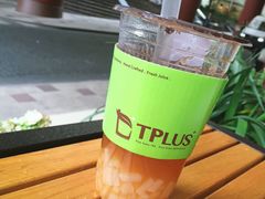 -TPLUS茶家(淮海店)