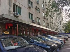 -柴氏风味斋(甘家口店)