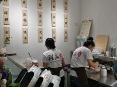 -禅泉冰粉(24城店)