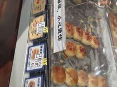 -西区老大房(愚园路店)