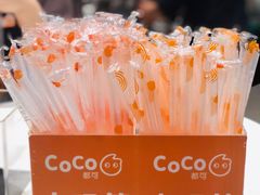 -CoCo都可(虹口龙之梦店)