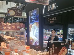 -盐城大有境(解放南路店)