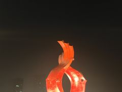 -天鹅湖体育公园