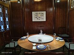 -淮扬府(安定门店)
