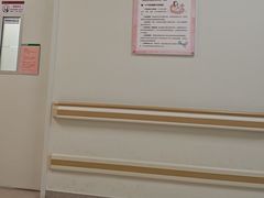 -深圳大学总医院