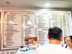-缘久缘米粉(新街口店)
