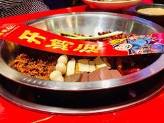 -谭鸭血老火锅(漳州路店)