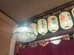 -炉胜·炉端烧·居酒屋
