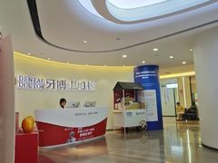 -牙博士口腔品牌连锁(杨浦店)
