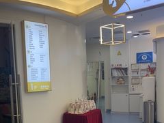 -全心全意动物诊疗中心医院(北苑店)
