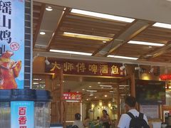 -大师傅金奖啤酒鱼(西街口总店)