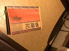 -连云港苏宁索菲特酒店