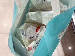 -上海哈尔滨食品厂(淮海中路店)