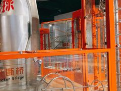 -湖南省科学技术馆