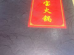 -牛八宝桂林米粉(八里庄店)