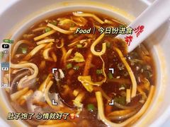 -鼎泰丰(渔阳店)