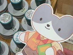 -猫的天空之城概念书店(大学路店)