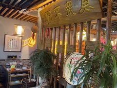 -俺家鲜·烧烤龙虾地锅鸡(观音塘店)
