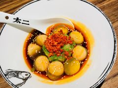 -太二酸菜鱼(广州IFC国金天地店)