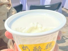 -奶酪魏(牛街总店)