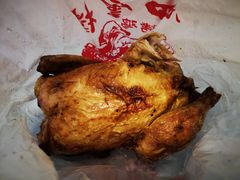 -四云楼烤鸡店(吉庆街店)