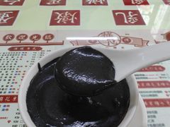 -香港華心糖水鋪(南西总店)