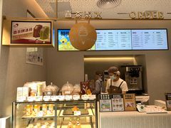 -喜茶(广州中山六路店)