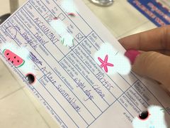 -曼谷素万那普国际机场