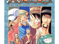 -学习谷日语培训日本留学·多语种外语教学(海淀人大分部)