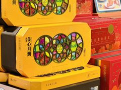 -city'super超·生活(国金中心商场店)