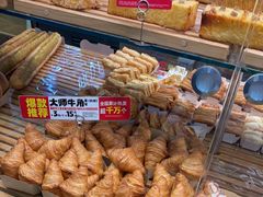 -味多美蛋糕(西安门店)