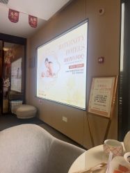 -美悦湾月子中心(熙湖店)