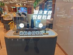 -新城市广场