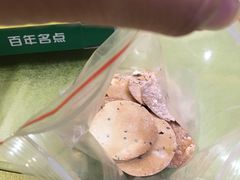 -周记高桥松饼制作坊