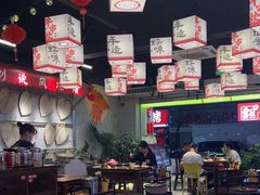 -牛市坎火锅(建设路店)