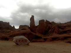 -新疆天山托木尔景区·大峡谷