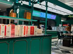 -老鼎丰(靖宇街总店)