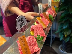 -赤坂亭M9和牛烧肉(世博源店)