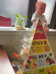-上海百佳妇产医院