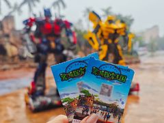 -美的鹭湖探索王国