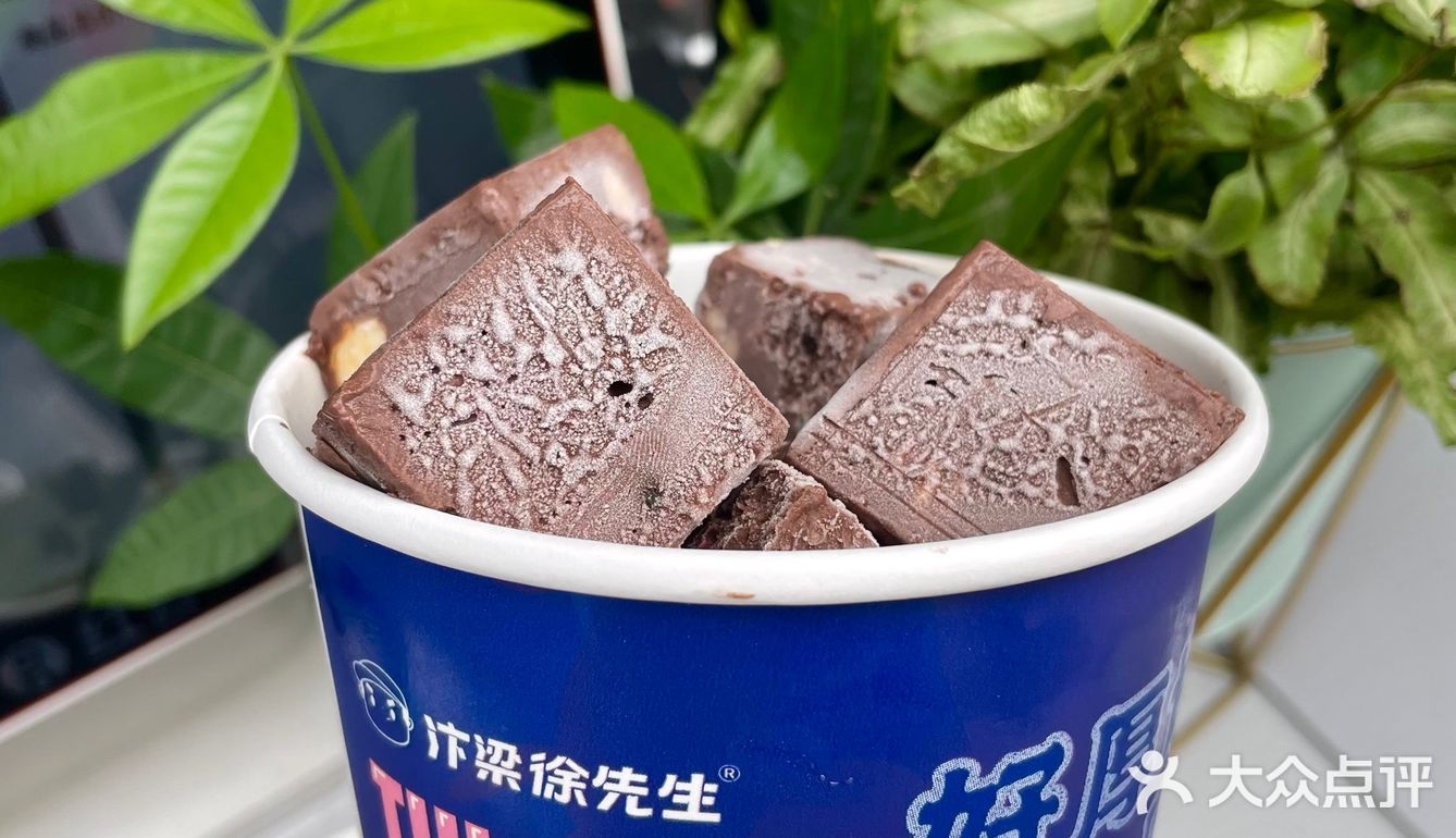 ️上次在西工小街那边看牙齿