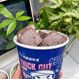 ️上次在西工小街那边看牙齿