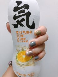 -EasyLady美甲沙龙