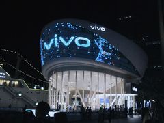 -vivo官方授权体验店(太子路店)