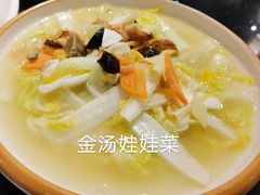-达叔香味海鲜(海棠68环球美食街店)