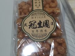 -武汉冠生園(吉庆街店)