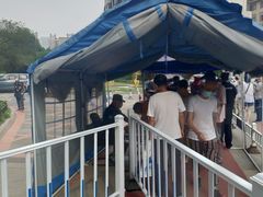 -辽宁省人民医院