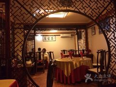 iphone_upload_pic-厉家菜(德胜门总店)